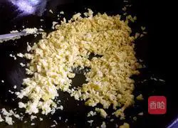 Illustration of how to make leek and egg dumplings 3