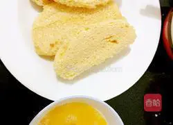 Egg steamed buns Illustration of how to make slices 2