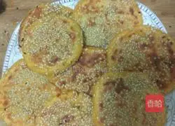 Illustration of how to make sweet potato, glutinous rice and bean paste cake 7