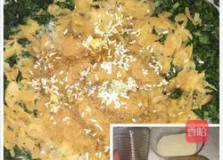 Illustration of how to make vegetarian dumplings 2