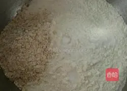 Illustration of how to make sweet potato and oatmeal steamed buns 2