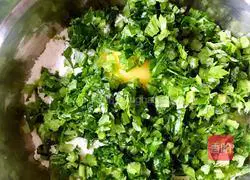 Celery Egg Pancake Recipe Illustration 2