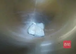 Illustration of how to make puff pastry 3