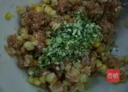 Pork and Corn Wonton Recipe Illustration 5