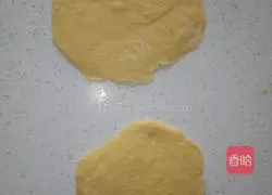 Illustration of how to make pumpkin lotus steamed buns 6