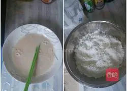 cilantro Illustration of how to make minced pork buns 1