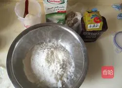 Illustration of how to make steamed buns with mushroom and bean paste 1