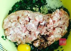 Pork and leek filling dumplings Practice illustration 4