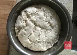 Illustration of how to make pork and eggplant buns 2