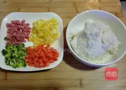 How to make pineapple fried rice Illustration 1