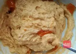 How to make persimmon cakes Illustration 3