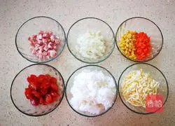 Illustration of how to make bacon and vegetable baked rice 1