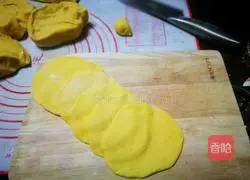 Illustration of how to make two-color multi-grain steamed buns 11