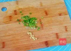 Illustration of how to make celery and shrimp dumplings 6