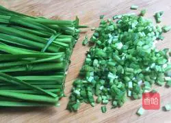 Pipi Shrimp Stuffed Dumplings Illustration 8