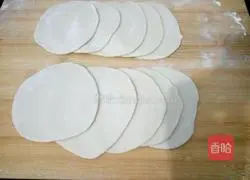 Illustration of how to make hot bread 10