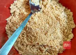 Illustration of how to make Chinese Valentine's Day cakes 8