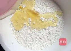 Remove Illustration of how to make slag cakes 5