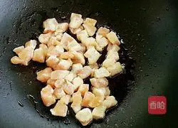 Pineapple Chicken Fried Rice Recipe Illustration 4