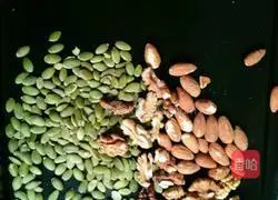 Illustration of how to make mixed nut cakes 1