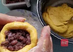 Illustration of how to make glutinous rice and red bean pie 9