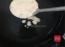 Illustration of how to make carrot flavored egg pancakes 7