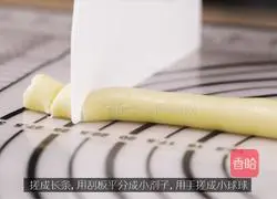 Illustration of how to make Wangzai steamed buns 8