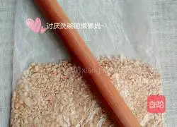 Peanut shortcake recipe 3