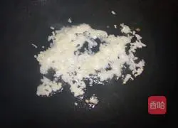 Illustration of how to make eggplant, egg and fungus dumplings 5