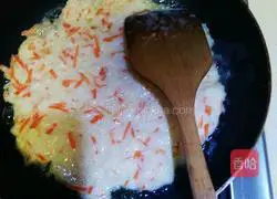 Illustration of how to make egg rice cake 3