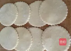 Lotus leaf cake recipe 7