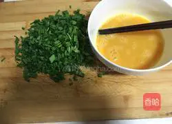 Illustration of how to make leek and egg buns 4 