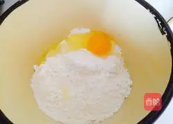 Illustration of how to make soup noodles 1