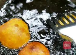 Illustration of how to make fried sweet potato cakes 8