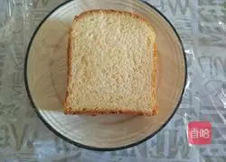 Cheese Corn Sandwich Recipe Illustration 7