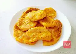 Pumpkin Illustration of how to make cakes 1