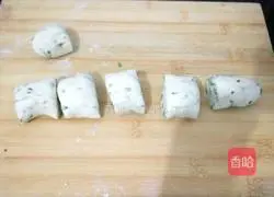 Illustration of how to make purslane steamed buns 7