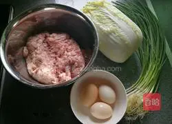 Illustration of how to make baby cabbage buns 1