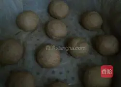 Illustration of how to make sweet potato steamed buns 7
