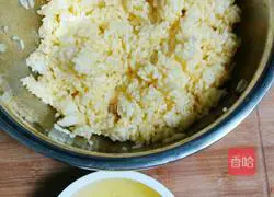 Crab Meat Golden Fried Rice Recipe Illustration 1