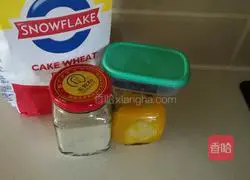 Illustration of how to make mother chicken and her children (steamed buns) 1