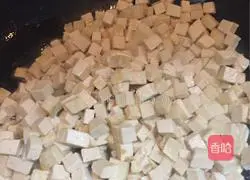 Illustration of how to make tofu buns 2