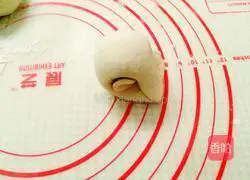 Illustration of how to make salt and pepper sesame scones 12