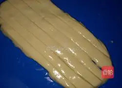 Microwave Wangzai steamed buns recipe 8