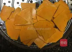 Oatmeal pumpkin steamed buns Illustration of how to do it 1