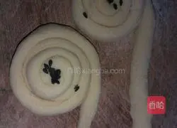 Illustration of how to make snail steamed buns 2