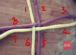 Illustration of how to make purple sweet potato and hydrangea steamed buns 3