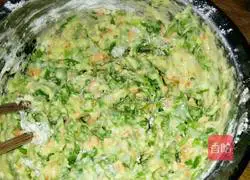 Celery Egg Pancake Recipe Illustration 6