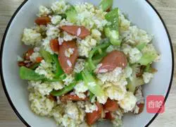 Illustration of how to make mixed fried rice 8