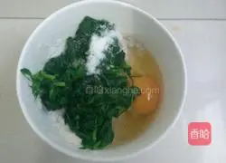 Alfalfa Egg Pancake Recipe Illustration 3